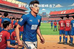 九游登录入口-韩国豪门力争晋级，豪取双线胜利的简单介绍