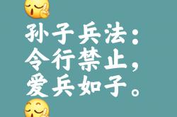 九游app-精心部署的进攻战术，对手无可奈何