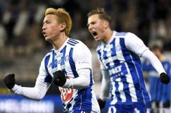 九游app-关于芬兰队在欧洲杯资格赛中力挫对手的信息