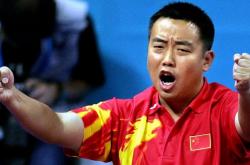 九游vip注册-运动员创造历史成就，实力过人不负众望