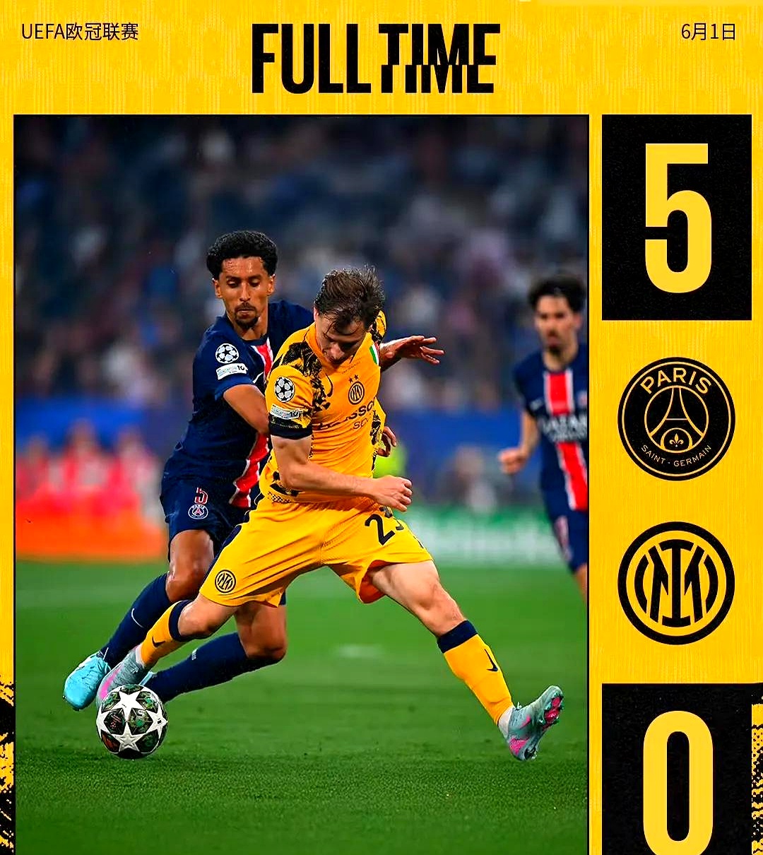 法国-负于荷兰,遭遇小组赛惨败的简单介绍 法国-负于荷兰,遭遇小组赛惨败的简单介绍