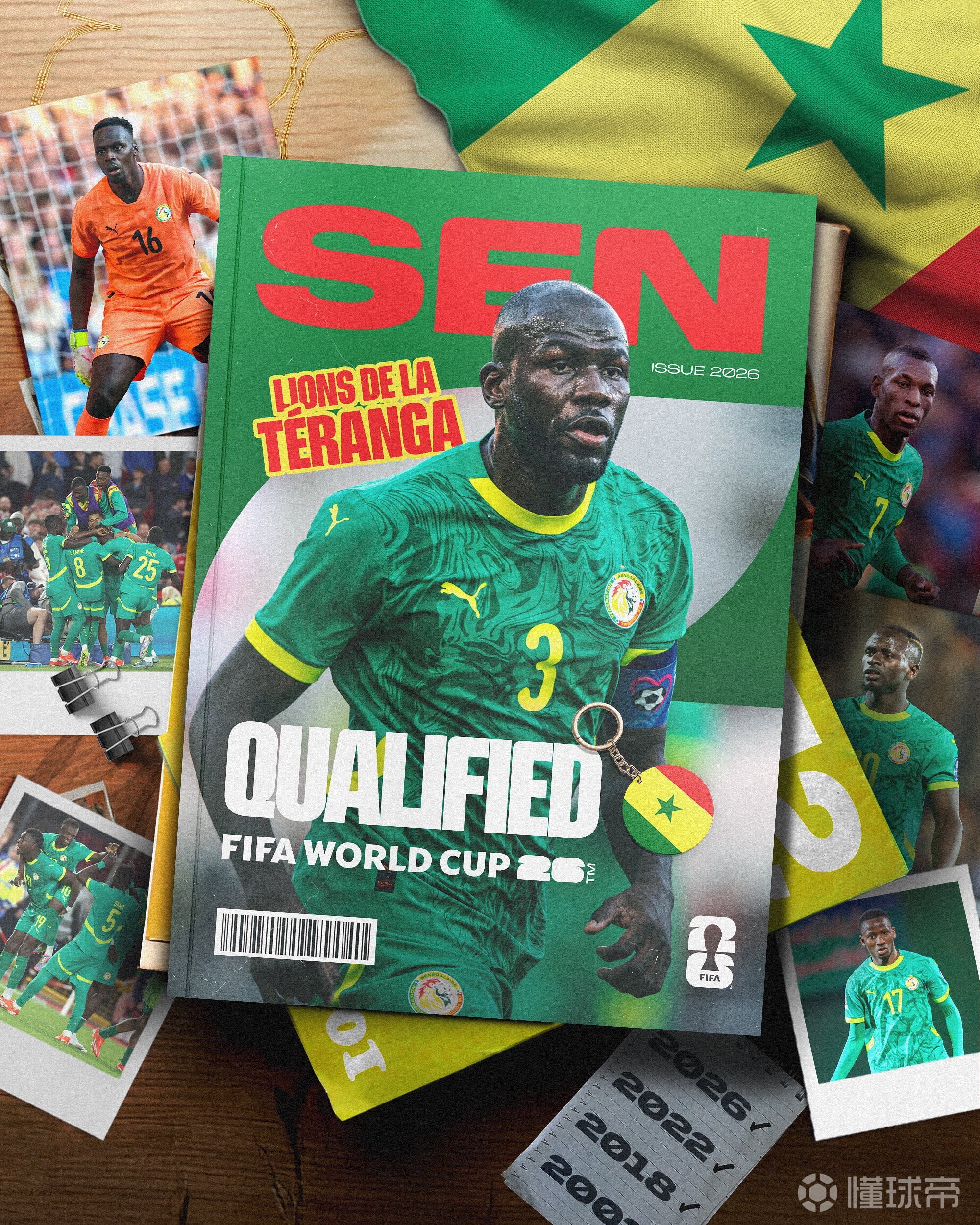 塞内加尔队：积极备战，迎接挑战的到来！的简单介绍